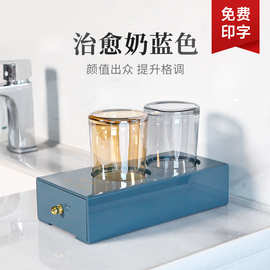 定制酒店洗漱用品收纳盒牙具盒亚克力宾馆客房高档一次性易耗品盒