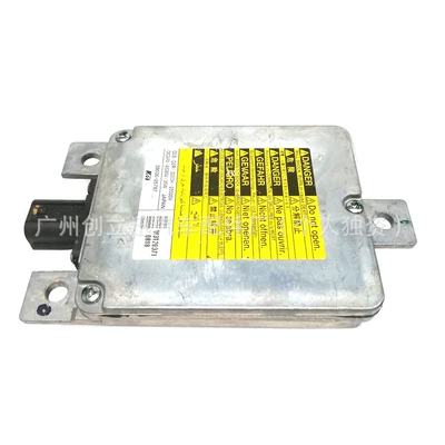 D2 Ballast 39000-25787, Vehicle HID Xenon Lamp