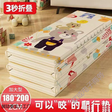 ���������|���ۯB�Ӻ�oζ���Ã�ͯ�냺���Љ|��ͯ��ĭ�؉|��