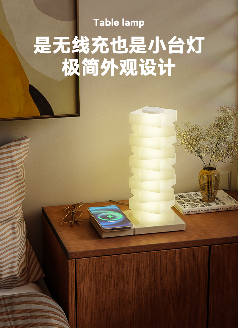 20240801-详情页切片 (3)