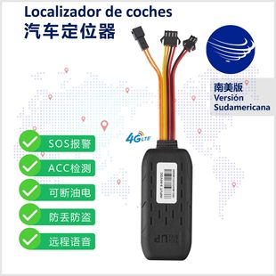 �����l��GPS��λ����܇Ħ��܇4G���r׷ۙ���I�h�̔����