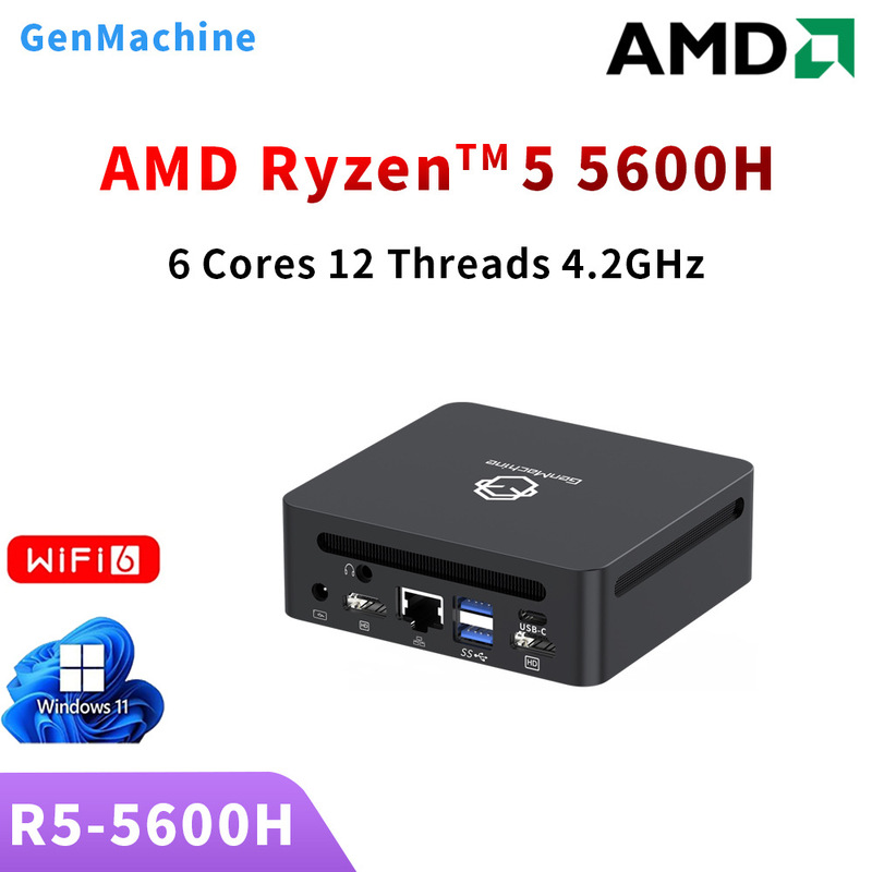 GenMachine Ruilong R5-5600H six-core game LOL office business home foreign trade mini computer