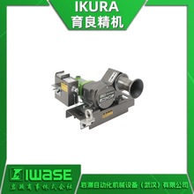 IKURA育良精机 CW-M500S迷你型绞盘 电动绞磨机 卷扬机 速度快