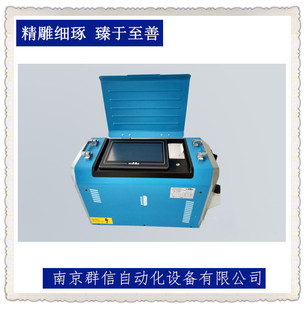 �Ͼ�ȫλ���ܷ�ܹ��ԄӺ��C ���P䓹�·ʩ���ùܹ��ԄӚ廡�ܺ�