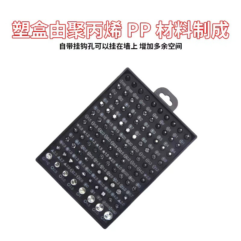 O1CN0123eB6M2KXHqKaKObW_!!2216619369566-0-cib.jpg?__r__=1753772483777