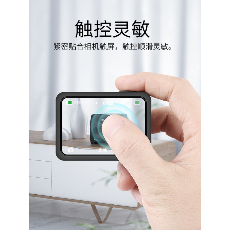 gopro hero12 / 11 / 10 / 9 / 8 película de cámara de alta definición película de endurecimiento película de pantalla de pantalla de película de cámara