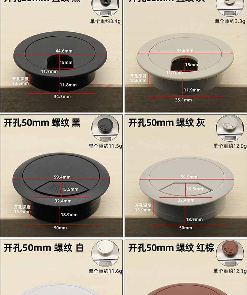详情页_03.jpg