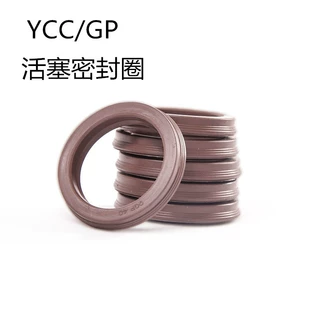 耐高温 氟胶 GP YCC 125*110*9.5 气缸Y-QGP活塞孔用密封圈 Y型圈