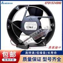 ԭ�b ̨�_ EFB1524SHG 15CM 24V 2.1A ACS510/550 ABB ׃�l���L��