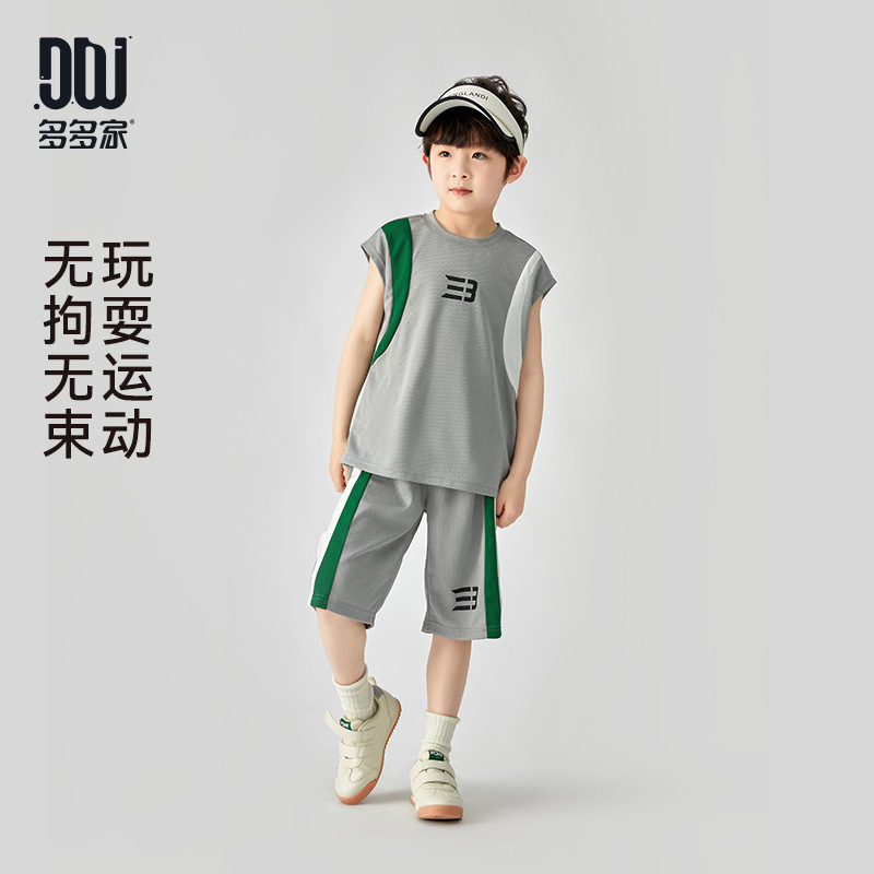 男の子バスケットボールユニフォーム夏スポーツ快適スーツベストライトショーツ子供韓国風ハンサムツーピースセット|undefined