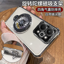 适用真我15pro手机壳realme15保护硅胶套RMX5100自带镜头膜全包气