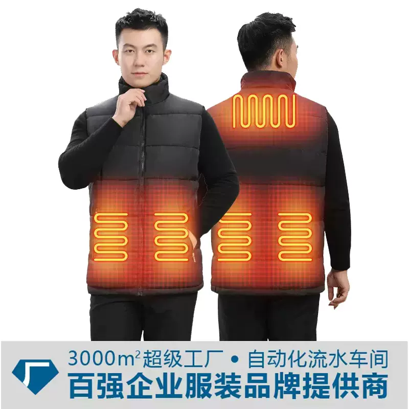 男式加热衣服电热马甲背心男士冬季羽绒棉保暖外套充电外穿发热衣