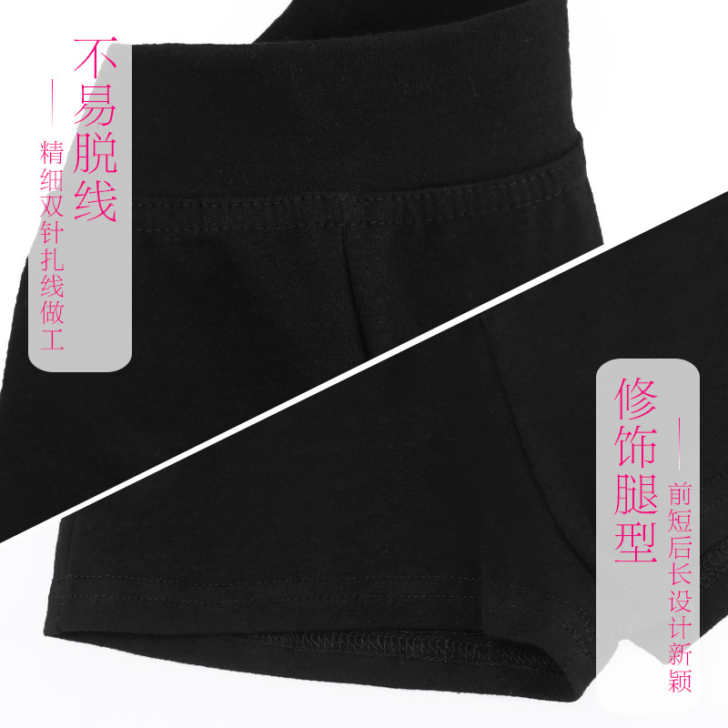 Pantalones cortos de baile para niños, pantalones de entrenamiento de ballet para mujeres, pantalones de calentamiento, pantalones de tres puntos boxer para bailar, ropa de entrenamiento para niñas