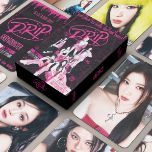 55pcs BABYMONSTER DRIP KPOP LOMO card AHYEON album small card photo poster card