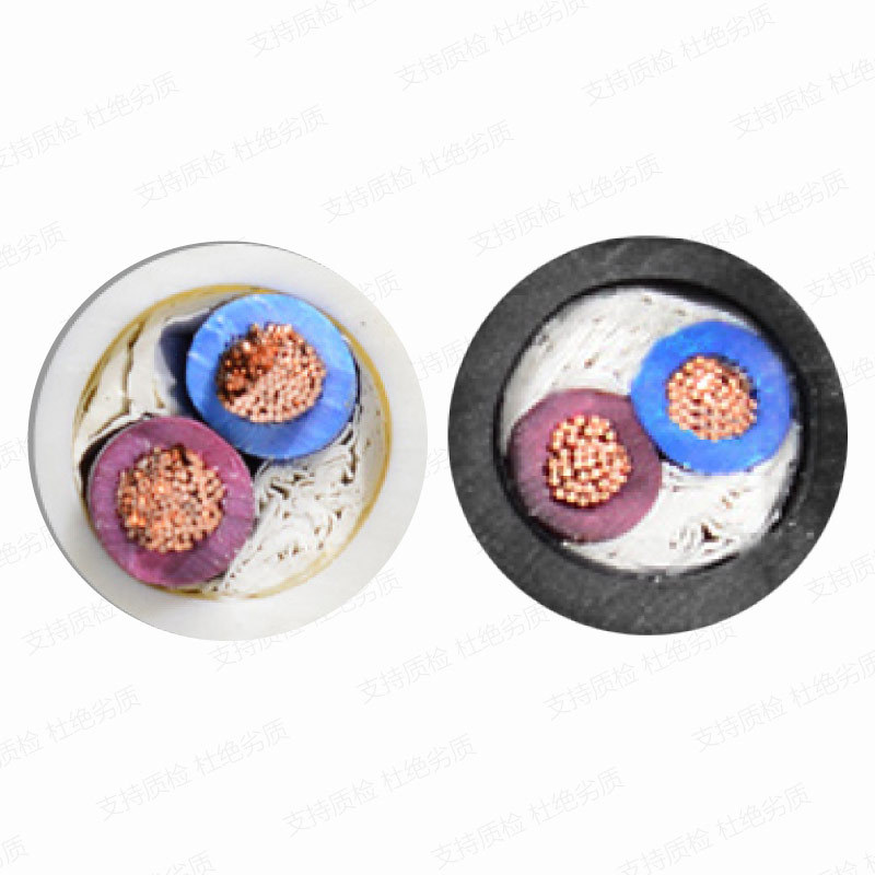 �ӹ����ƹ������RVV2/3/4о��ͭ�����ߵ�Դ�߻����߶����о��