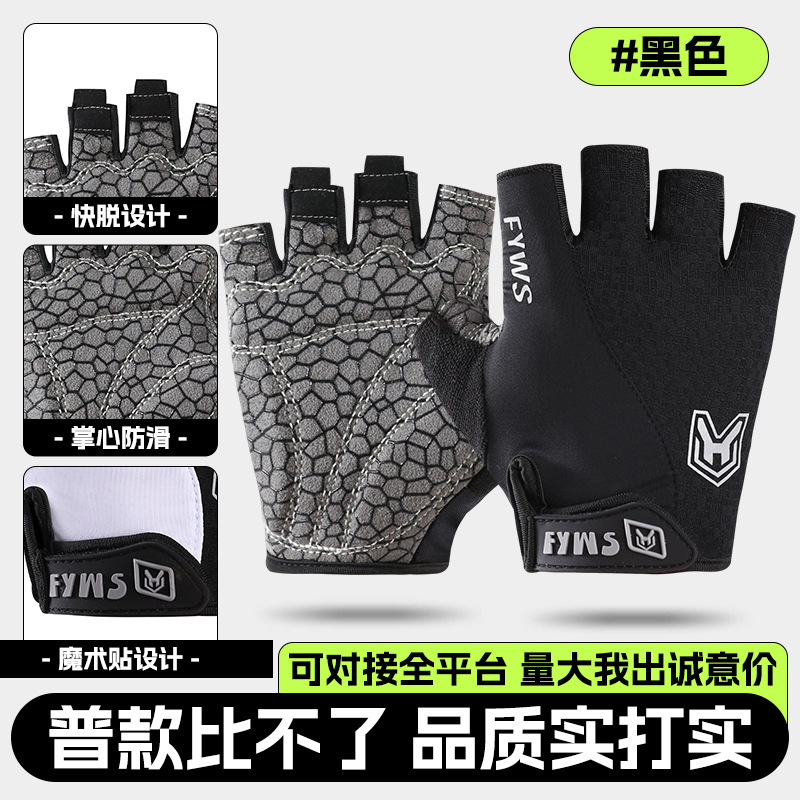 OJ102 블랙 [해외 수출용 인기 상품, 소재 업그레이드]