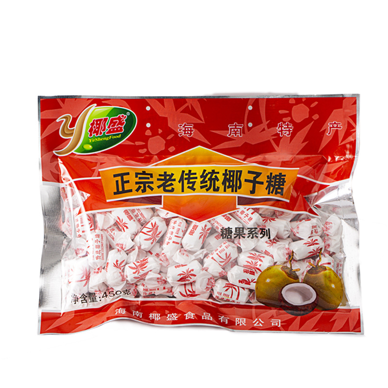 椰盛450g正宗老传统椰子糖海南特产三亚休闲椰子味水果糖批发