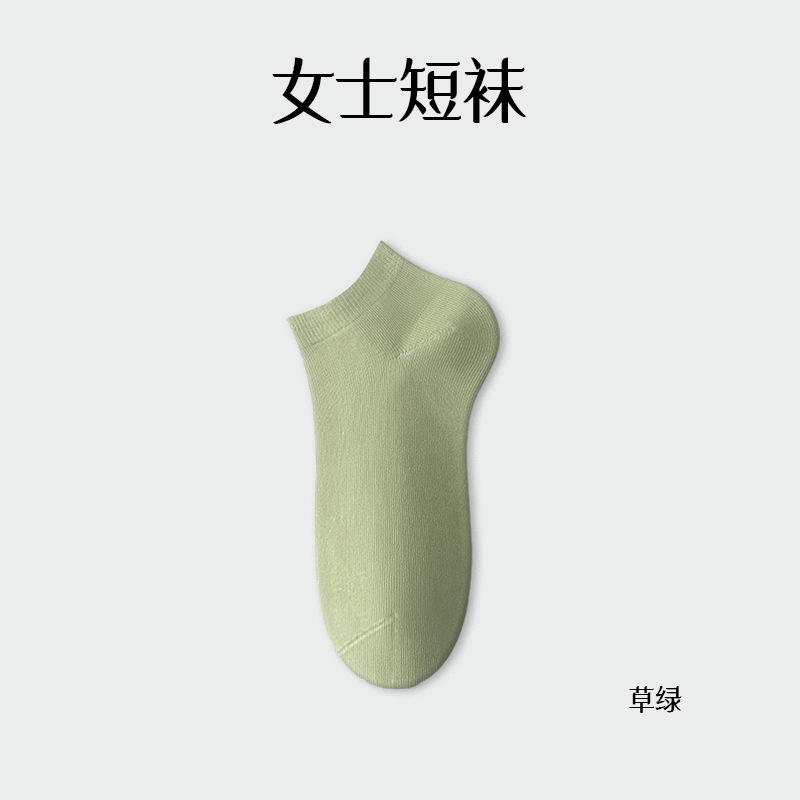 Calcetines de verano, calcetines de mujer, algodón fino, absorbente de sudor, desodorante, calcetines de mujer, 2025, calcetines deportivos de verano para mujer, Zhuji al por mayor image 9