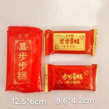 �ʺ���ӛ�������Ƭ��ΰ��Y��M�°��ϲ���ǆ��w���y���c��ʳ