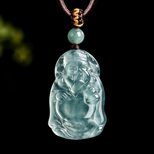 Natural A-Grade Jadeite Blue Water Wealth Pendant, Ice Jadeite Men's and Women's Pendant, Jadeite Four-Piece Jade Wholesale