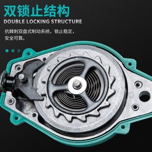 Canle Speed Difference Anti-Fall Device Outdoor Work Safety Rope Telescopic Descent Device Electrician Safety Belt Fall Self-Locking Device