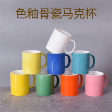 �����������˱�  ����ɫ���մɱ�����칫��Ʒ�����ùǴɹ�汭