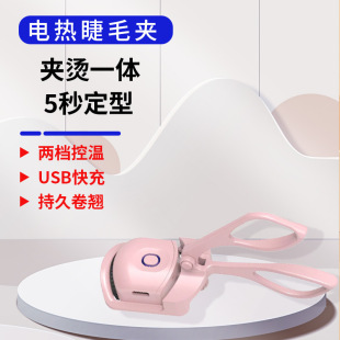 �羳�¿�늄ӽ�ë�A��ü�C��ë���ֲ���ë�A�־ö��ͽ�ë���N����