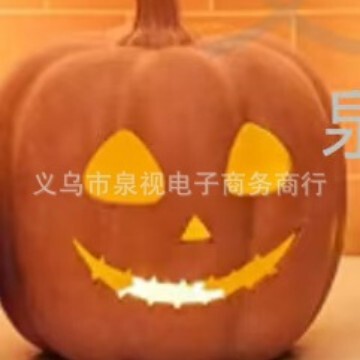 Hand Knit Pumpkin: Witchlight Keeper|undefined