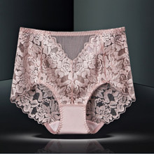 高档女士内裤蕾丝性感无痕网纱透气 纯棉裆包臀提臀中高腰三角裤