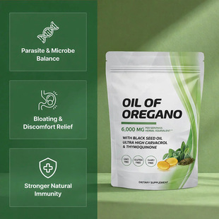 120��ţ����ܛ�z��OIL OF OREGANO�羳���R�dtk�rƤ֧�ֶ� ��