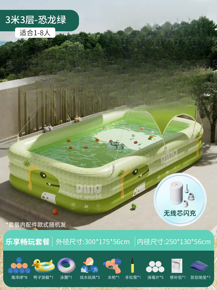 [어닝] 두꺼워진 3.3m겹 공룡그린 [즐거운 선물 + 마모방지 바닥매트] 무선플래시충전