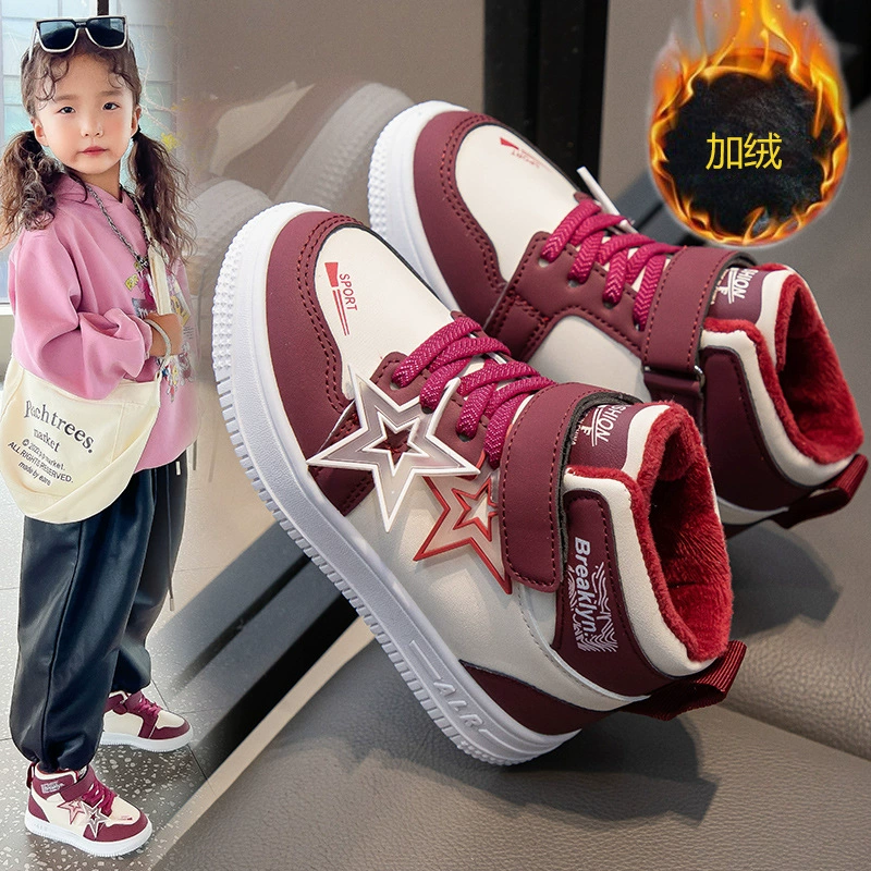 Девочка плюшевая утолщение высокая спортивная обувь 2024 осень и зима новый мальчик второй хлопчатобумажная обувь для детей противоскользящая, чтобы согреться
