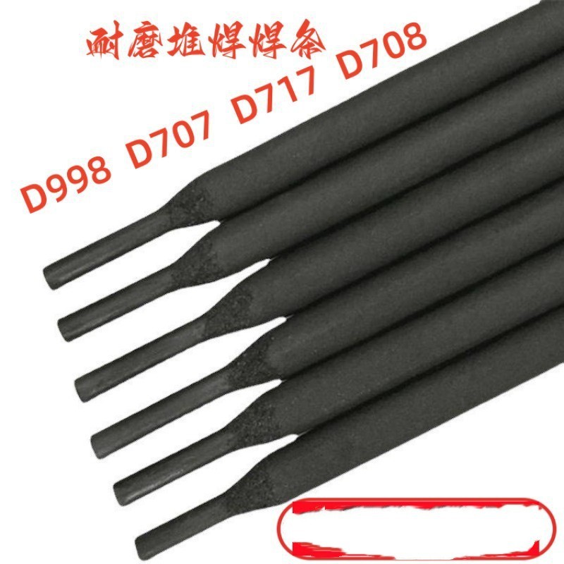 O1CN01rUyCaq1Yar7vTg2v6_!!2215