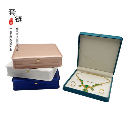 Crown-Style Jewelry Box with Pearl Necklace Compartment, Creative Waist-Tightening Design for Jewelry Pendants and Sets