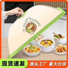 其他居家日用;衣钩/挂钩;清洁球/刷