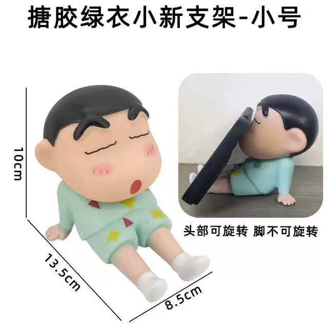 Bathrobe, minifigure, doll plastic, crayons, phone holder