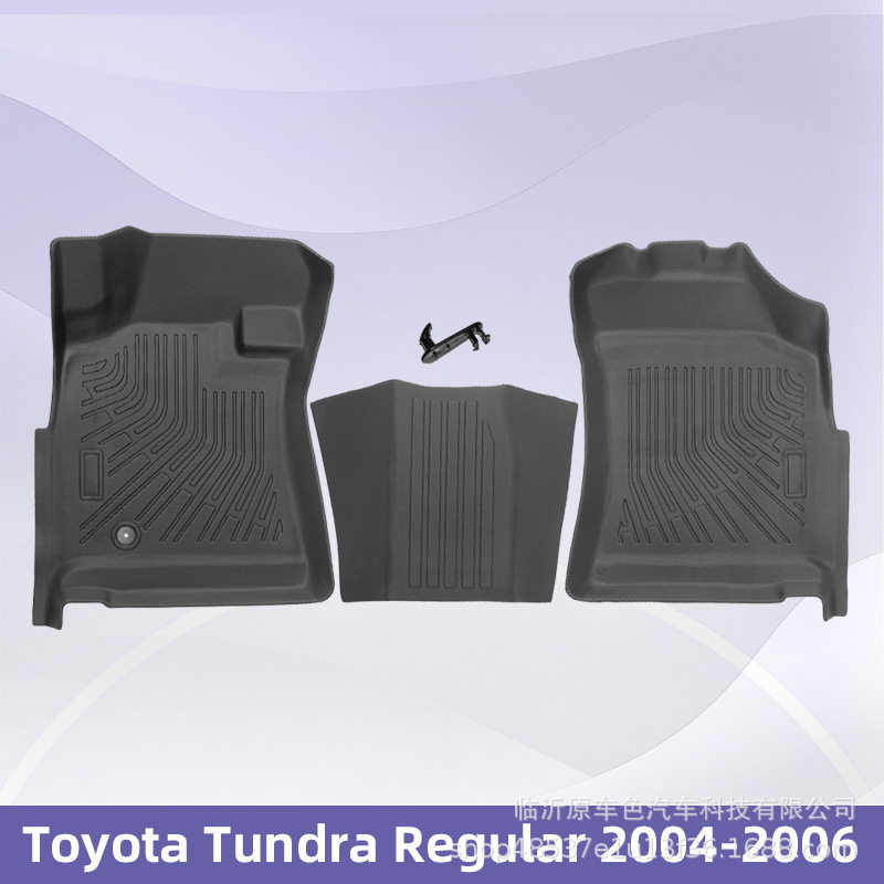 Para TOYOTA Tundra Regular 2004 - 2006 3D TPE para todo el tiempo