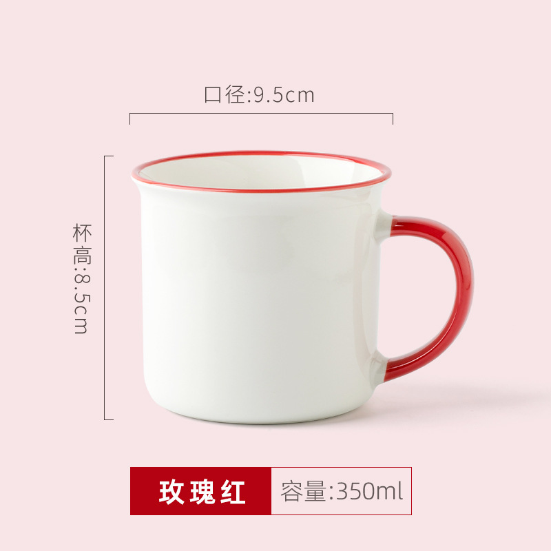 La taza de cerámica se puede fijar con el logotipo, la oficina, el hogar, la taza de café, la publicidad, el regalo del festival creativo, la taza del marcador de color