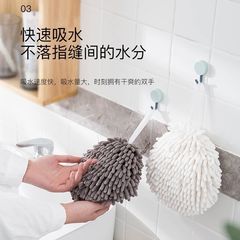 擦手球雪尼爾擦手巾抹布懸掛速干加厚吸水毛巾廚房衛生間掛式批發