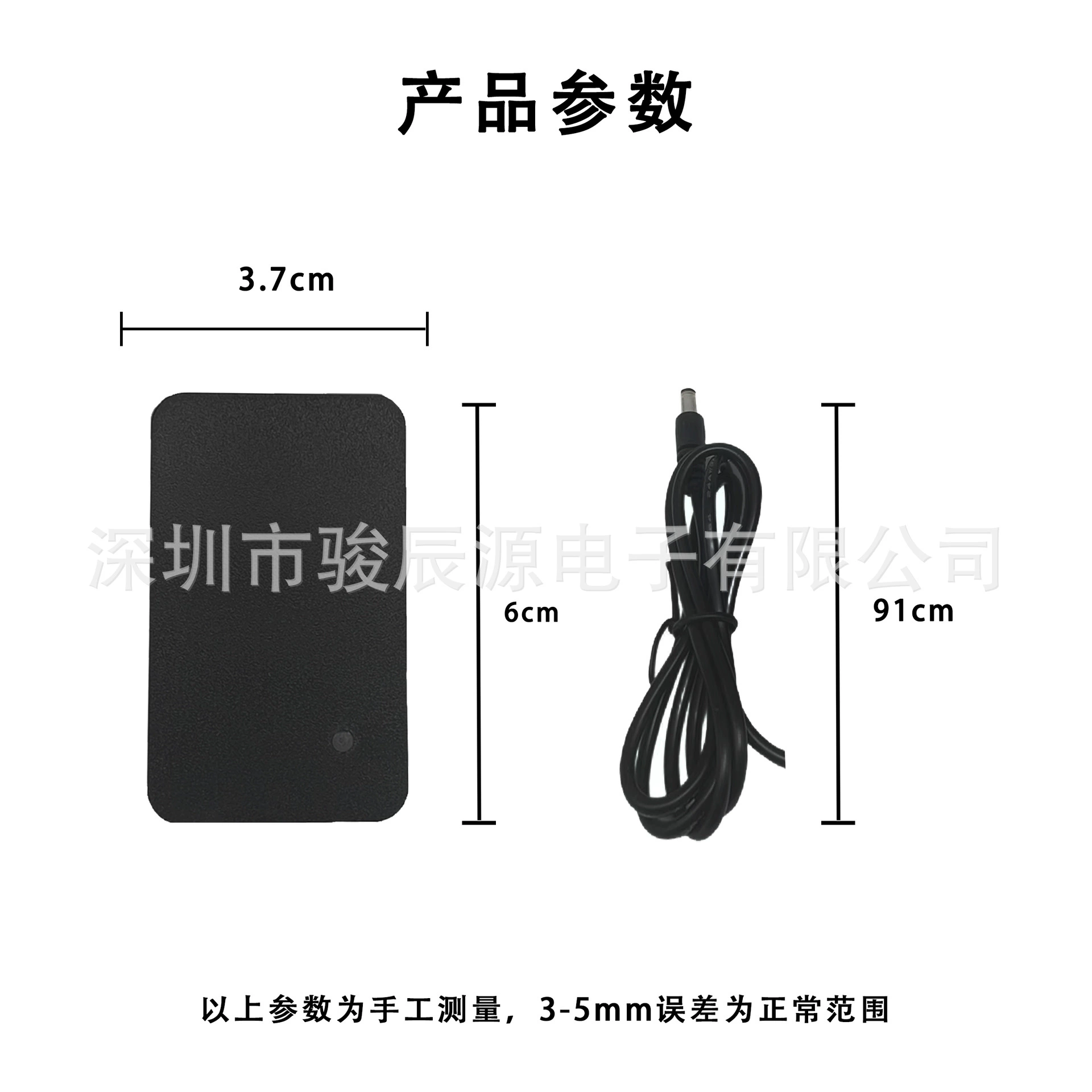 Пит adapters
