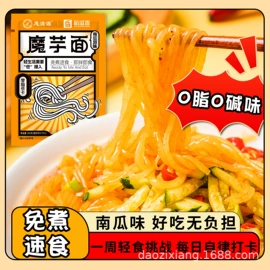 待煮面条;方便面类;粉丝、粉皮