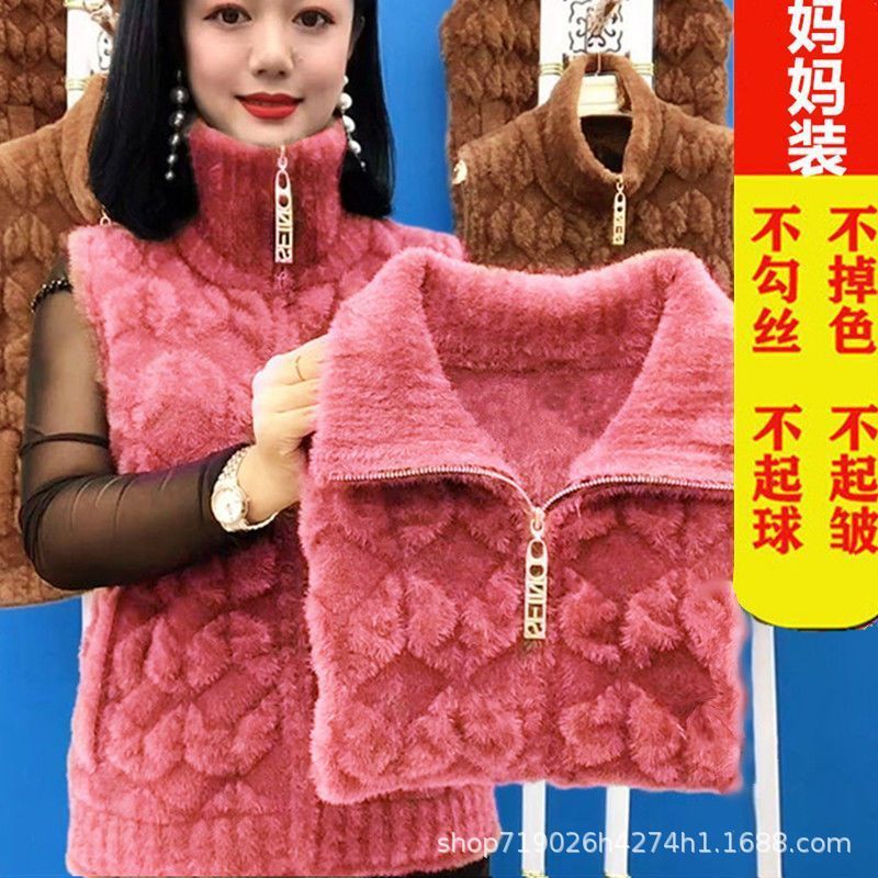 핑크