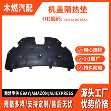 5m51a16746aa ���ø��ظ���˹2005-2008���Ǹ��ȵ淢�����Ǹ�����