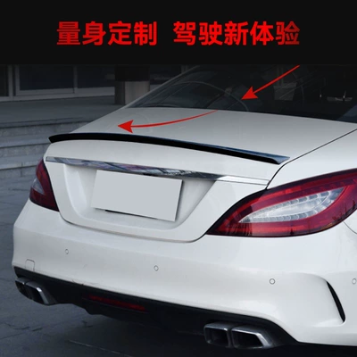 amg tail top wing – Fixed wind wing