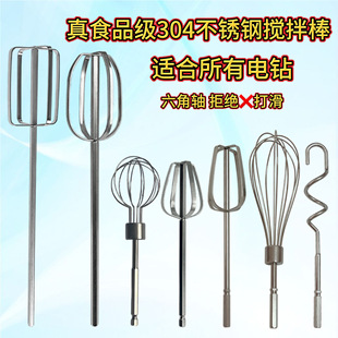 304���P䓼��L�U늄Ӵ���������荔����u��֥�����W������^