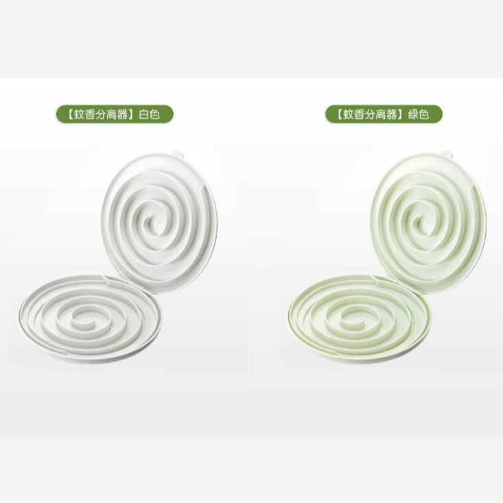 2个蚊香盒托盘架带盖防火蚊香架盘托放置器2M|undefined