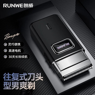 ������횵�Rs7101��ë����ʽ늄���ʿ�κ������ʽ��횵���yʽ
