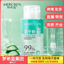 ��ϣ�{���ɷ��J�C���A���300g�����aˮ�᝙���w�J�C���z���l