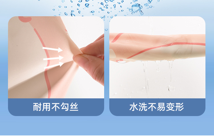 Car Sunshade Curtain, Side Window Sunshade, Sun Protection and Heat Insulation, Baby Car Window Privacy Curtain, Car Blackout Curtain