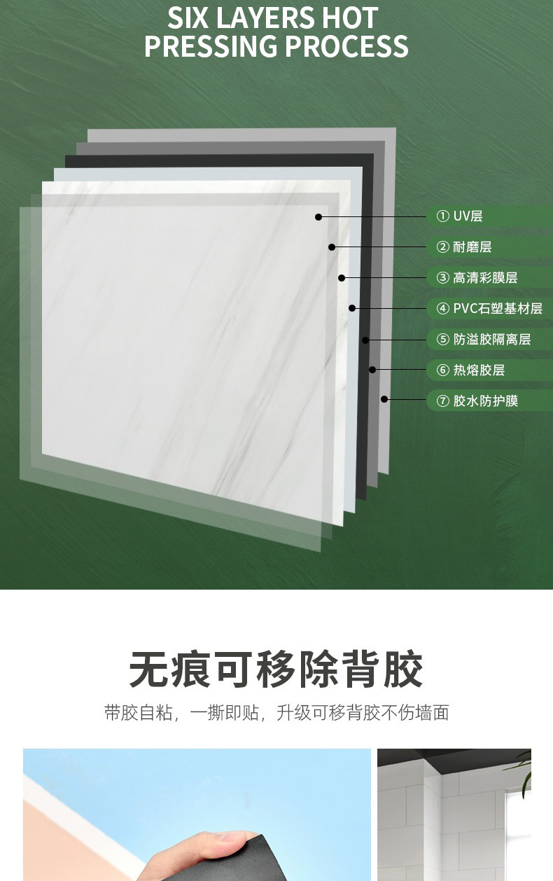 图片_04.jpg?x-oss-process=image/format,png